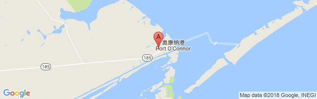 Hhi-Port O'Connor Airport图片