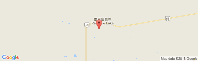 Rainbow Lake Airport图片