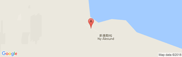 Ny-Ålesund, Hamnerabben Airport图片