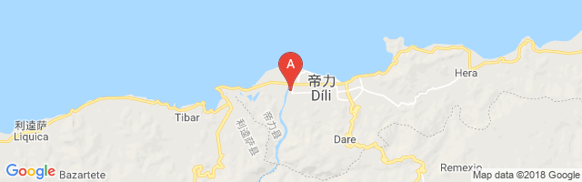 Dili City Airport图片
