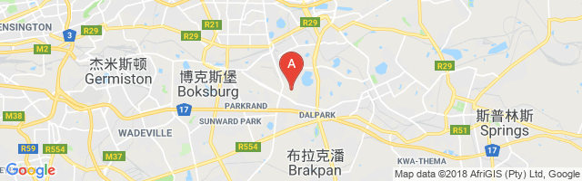 Brakpan Airport图片