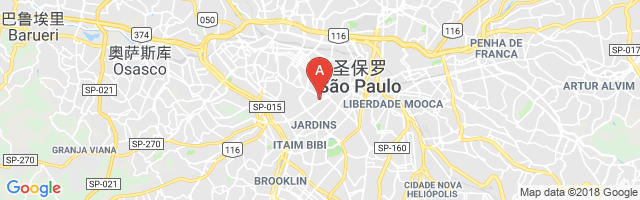 Hospital das Clínicas Airport图片