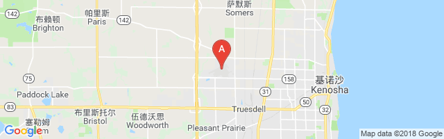Kenosha Regional Airport图片