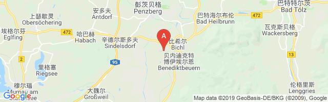 Benediktbeuern Airfield Airport图片