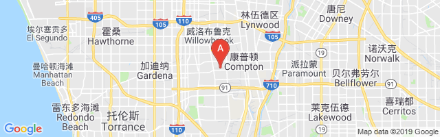 Compton Airport图片