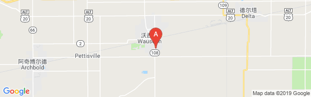Wauseon Airport图片