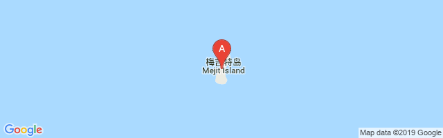 Mejit Atoll Airport图片
