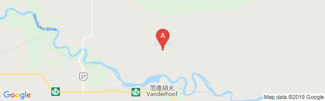 Vanderhoof Airport图片