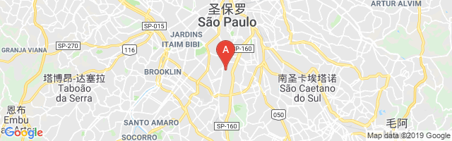 Hospital Bandeirantes Airport图片