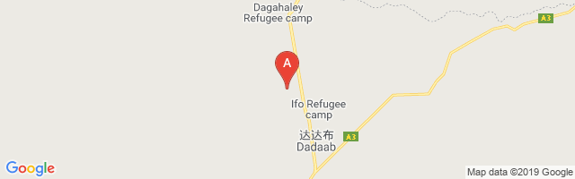 Hagadera Airport图片