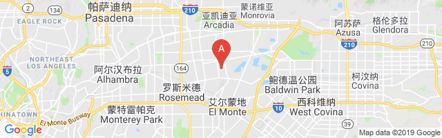 El Monte Airport图片