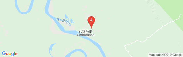 Contamana Airport图片