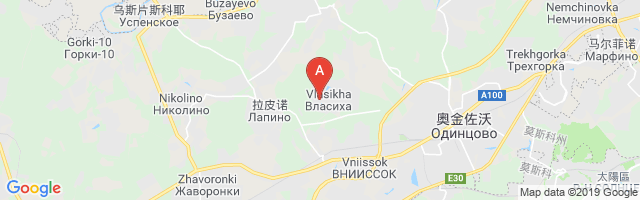 Vlasikha Helipad Airport图片