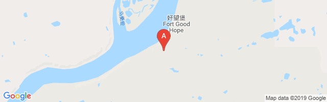 Fort Good Hope Airport图片