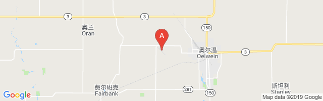 Oelwein Municipal Airport图片
