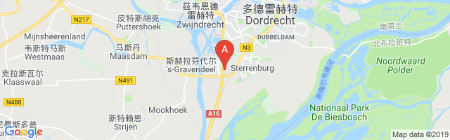 Albert Schweitzer Ziekenhuis. Locatie Amstelwijck Airport图片