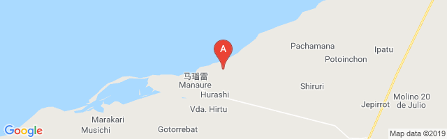 Manaure Airport图片