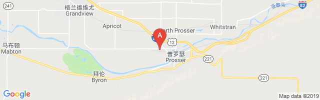 Prosser Airport图片