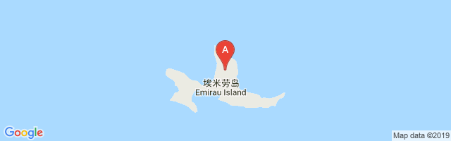 Emirau Airport图片