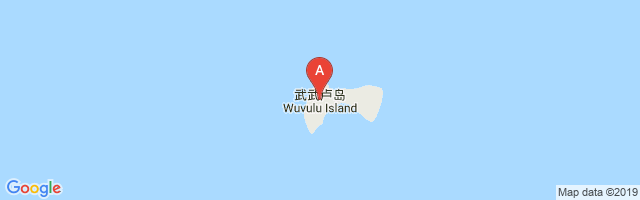 Wuvulu Island Airport图片