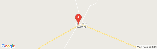 Warder Airport图片
