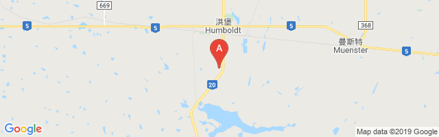 Humboldt Airport图片