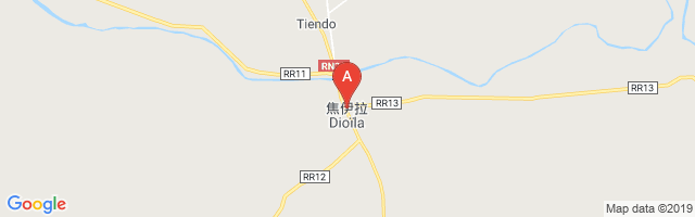 Dioila Airport图片