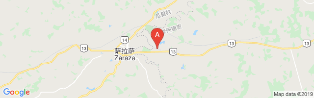 Apruna Airport图片