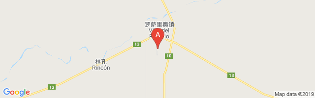 Villa Del Rosario Airport图片
