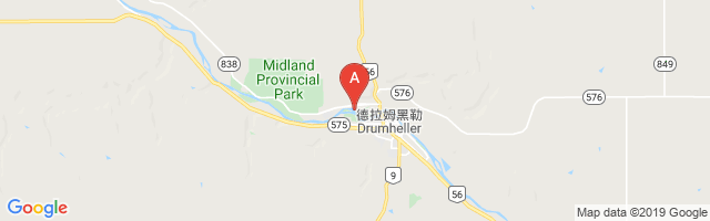 Drumheller (Health Centre) Airport图片