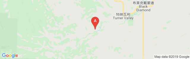 Turner Valley Bar N Ranch Airport图片