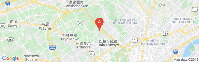 State Police Area Six Airport图片