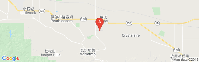 Crystal Airport图片