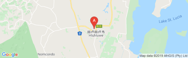 Hluhluwe Airport图片