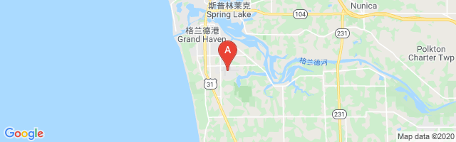 Grand Haven Memorial Airpark Airport图片