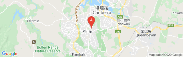 Canberra Hospital Helipad Airport图片
