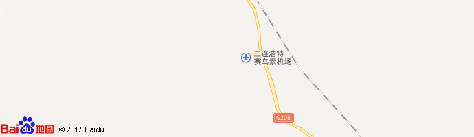 二连浩特赛乌苏国际机场 Erenhot Saiwusu International Airport图片