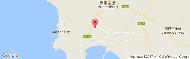 Saldanha /Vredenburg Airport图片