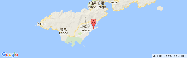 Pago Pago International Airport图片