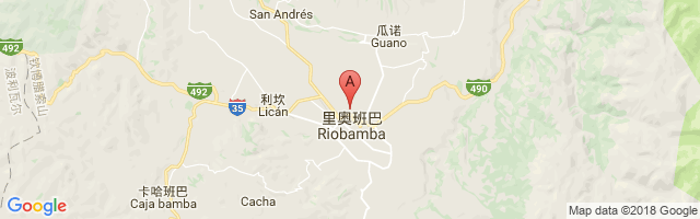 Chimborazo Airport图片