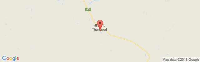 Thangool Airport图片