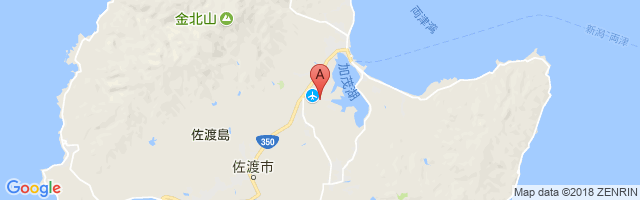 Sado Airport图片