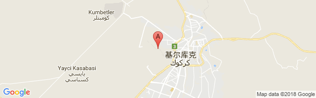 Kirkuk Air Base Airport图片