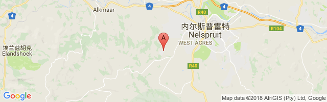 Nelspruit Airport图片