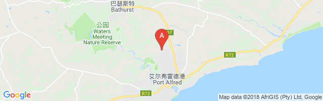 Port Alfred Airport图片