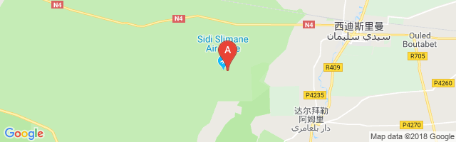 Sidi Slimane Airport图片