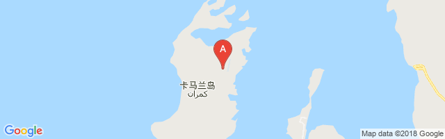 Kamaran Airport图片