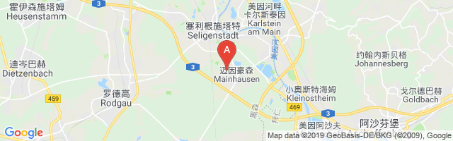 Zellhausen Gliderport Airport图片