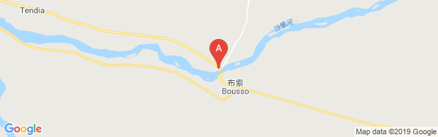 Bousso Airport图片