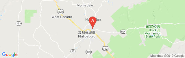 Philipsburg Area Hospital Airport图片